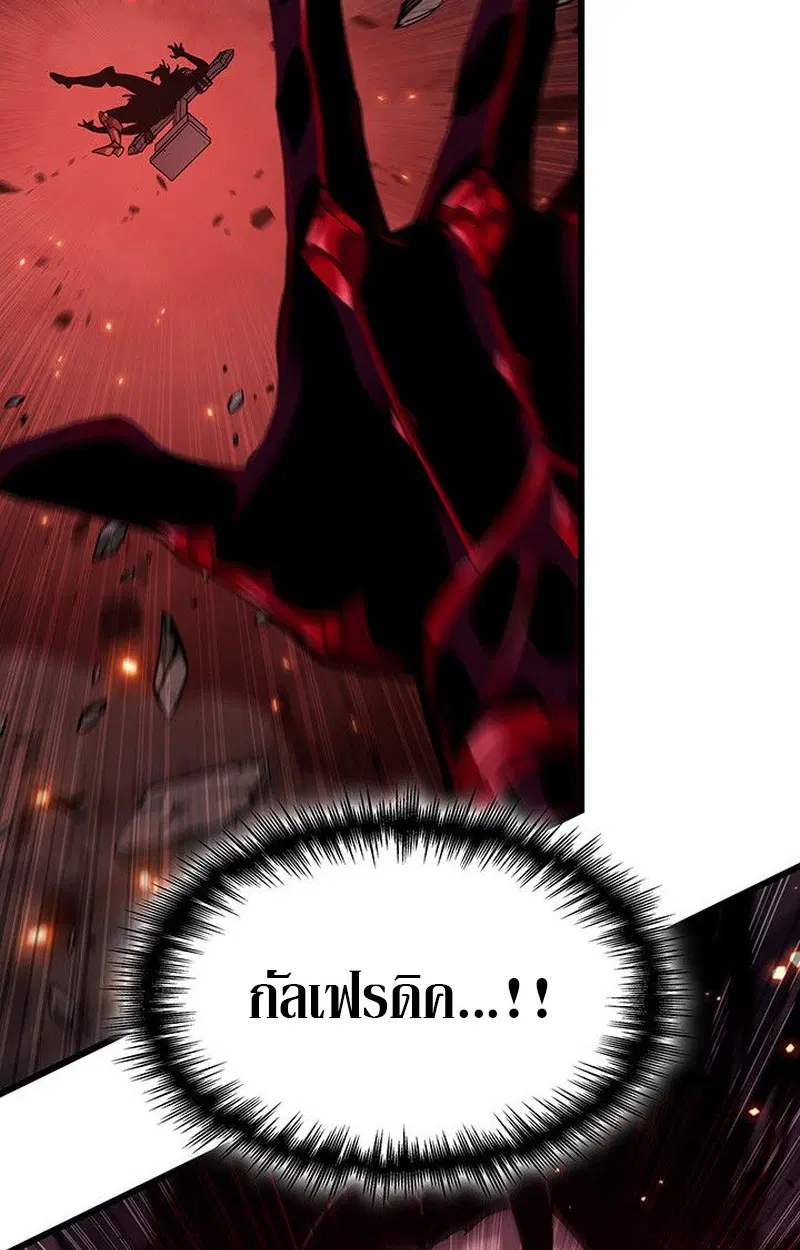 หน้า 129