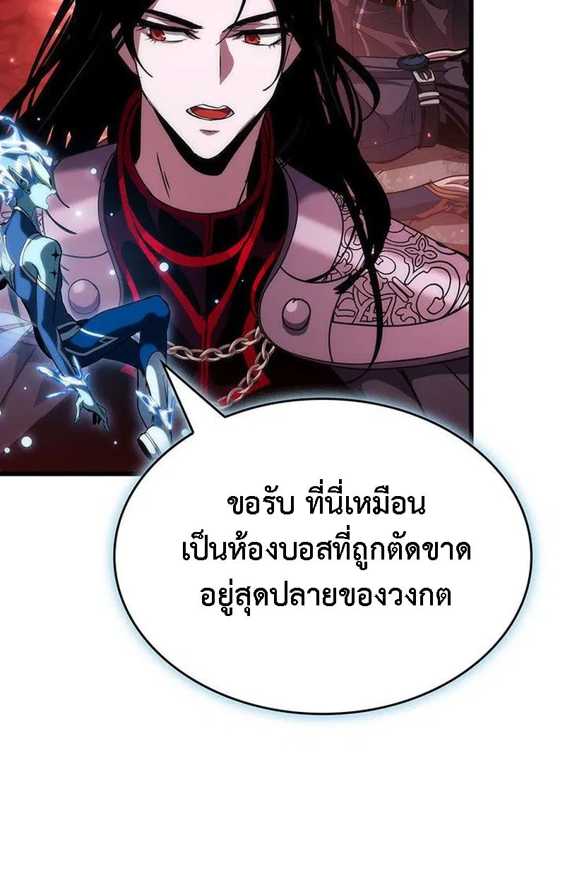 หน้า 89