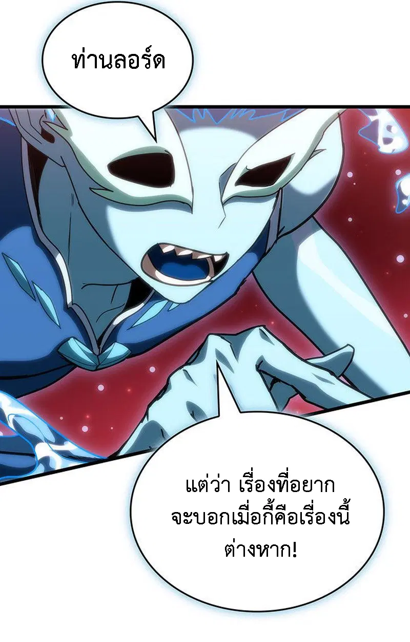 หน้า 91