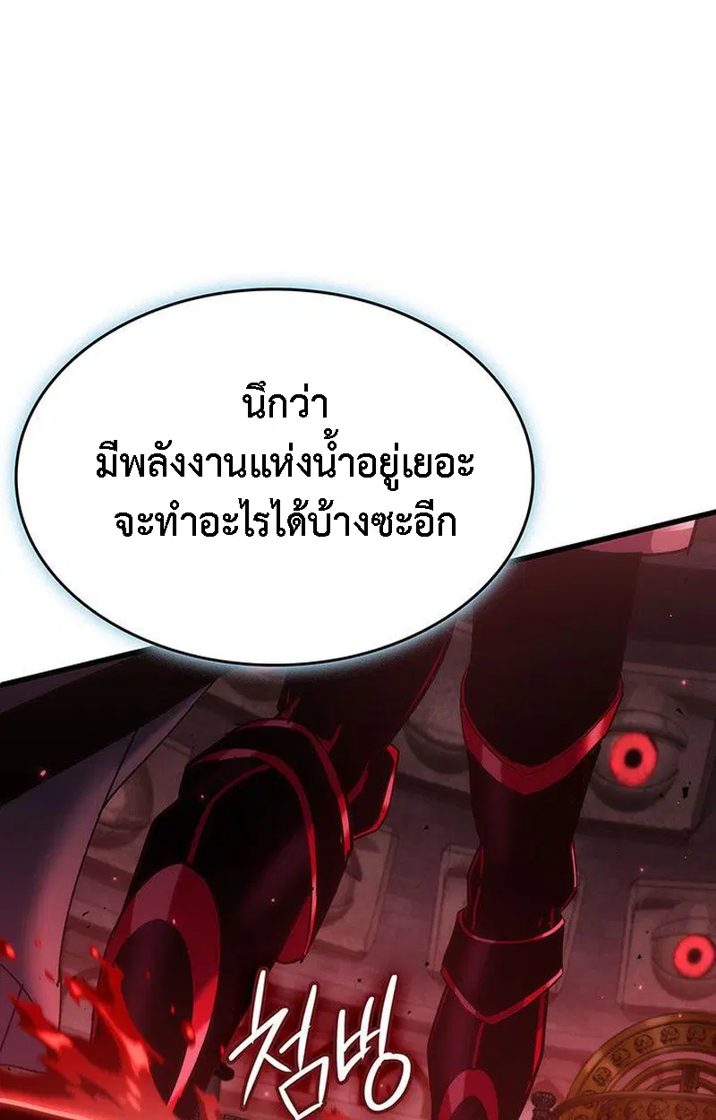 หน้า 92