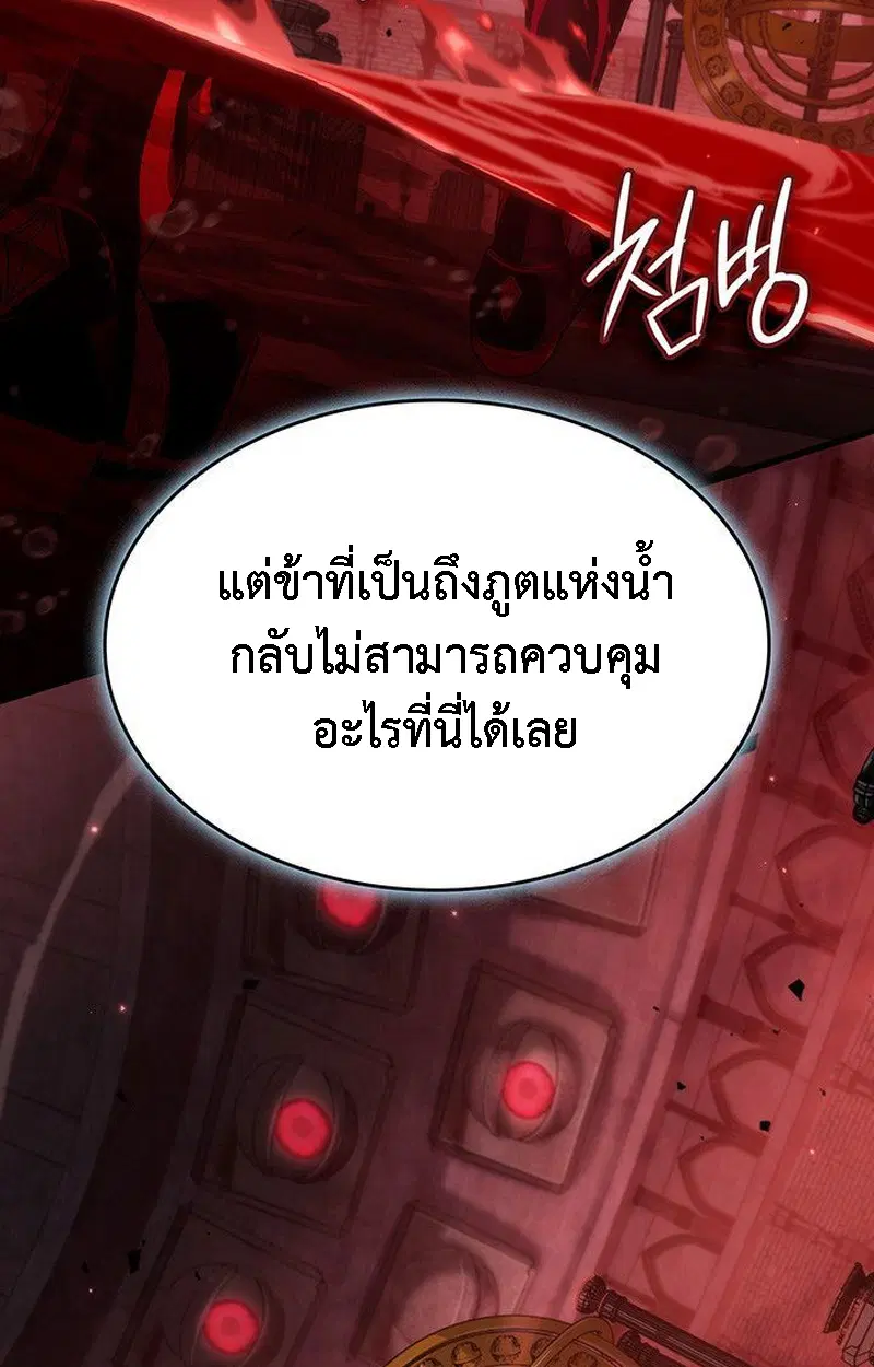 หน้า 93