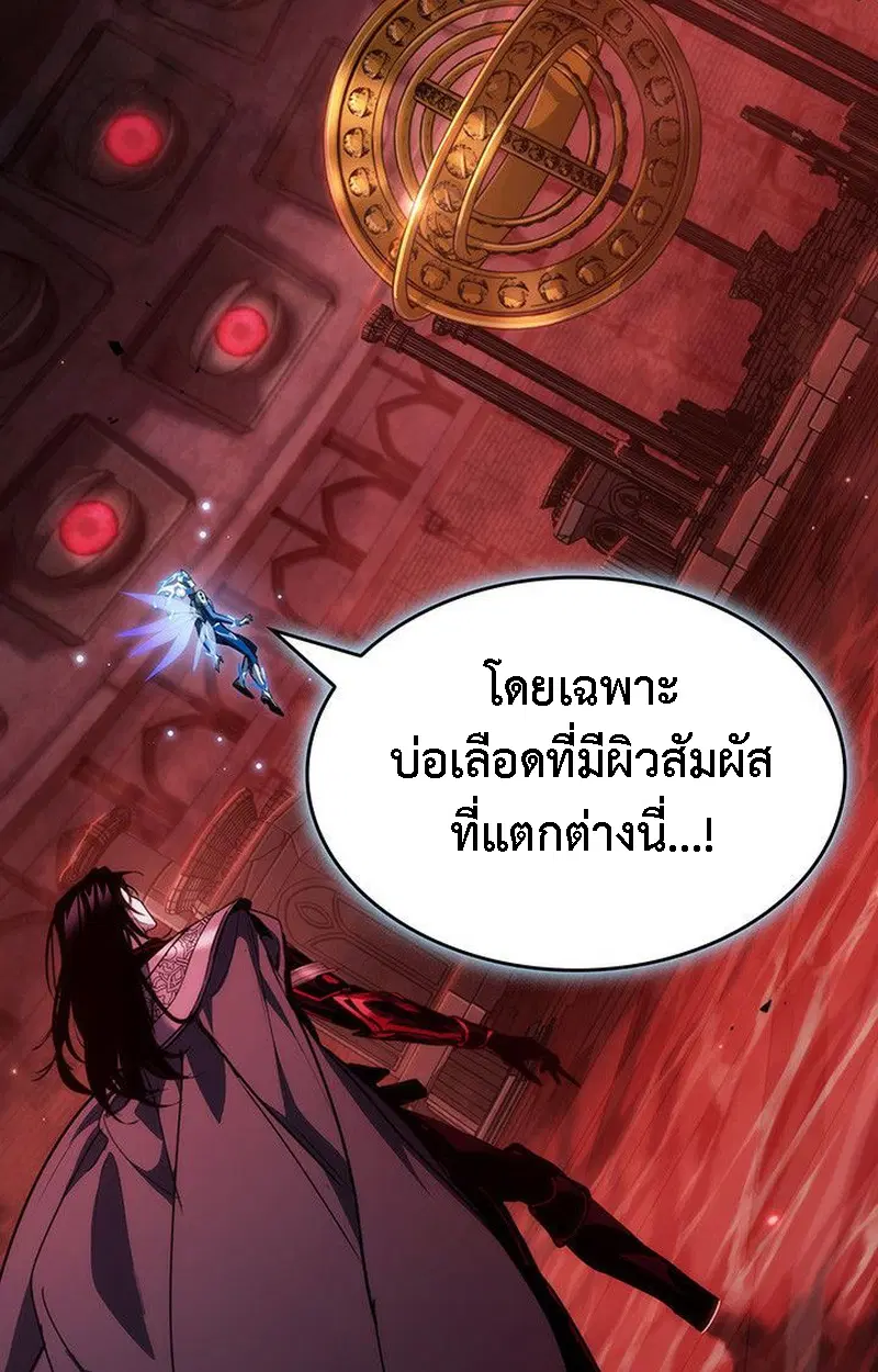 หน้า 94