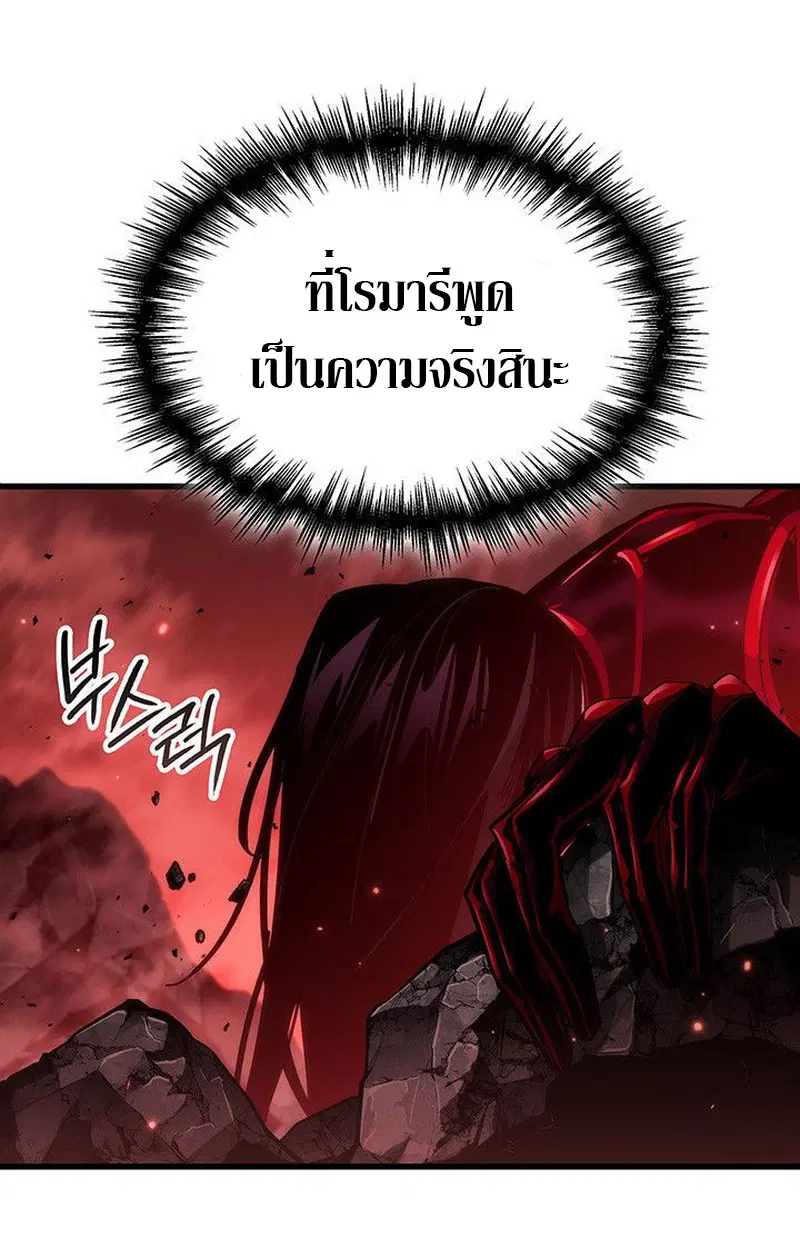 หน้า 160