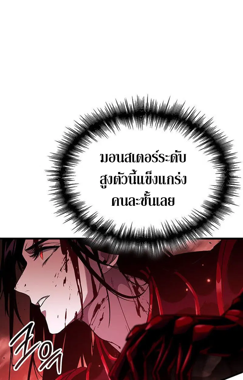 หน้า 161