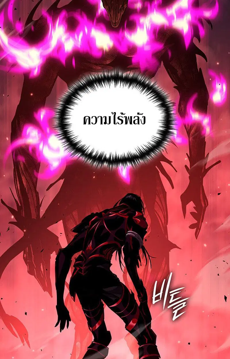 หน้า 175