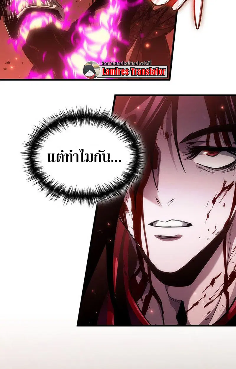 หน้า 178