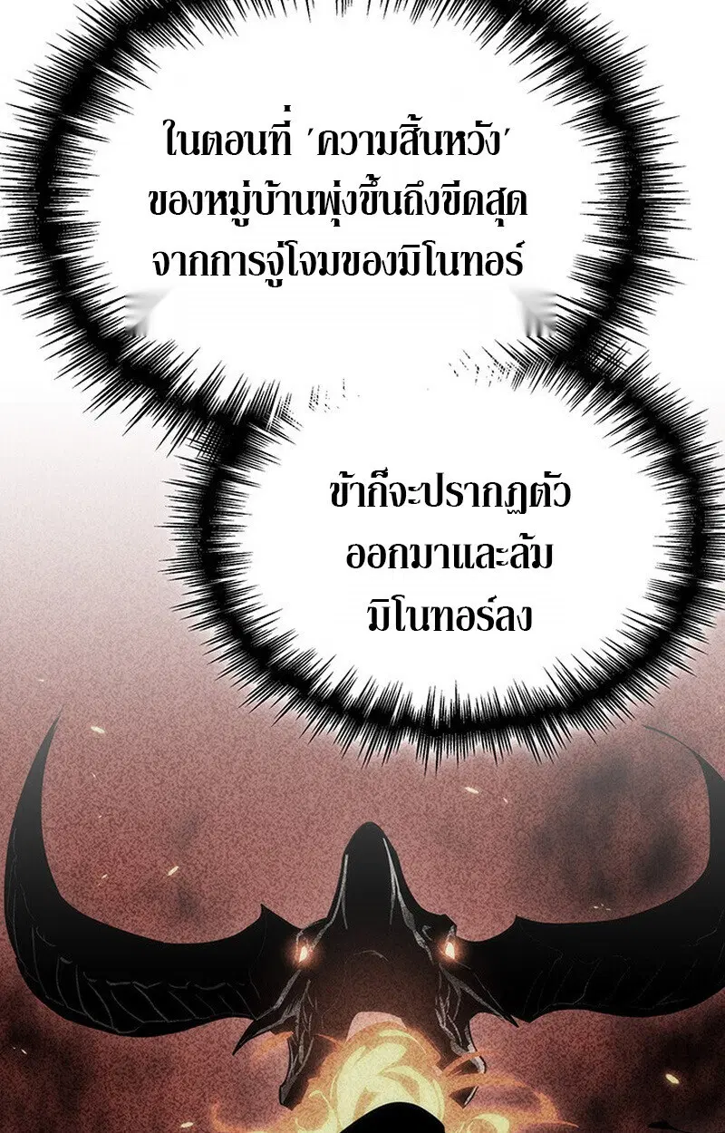 หน้า 73