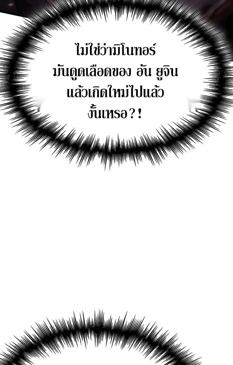 หน้า 99
