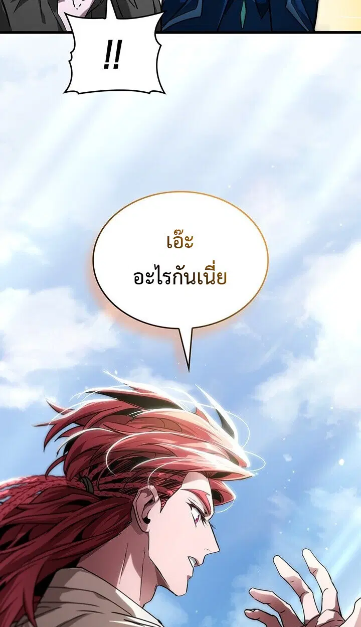 หน้า 91