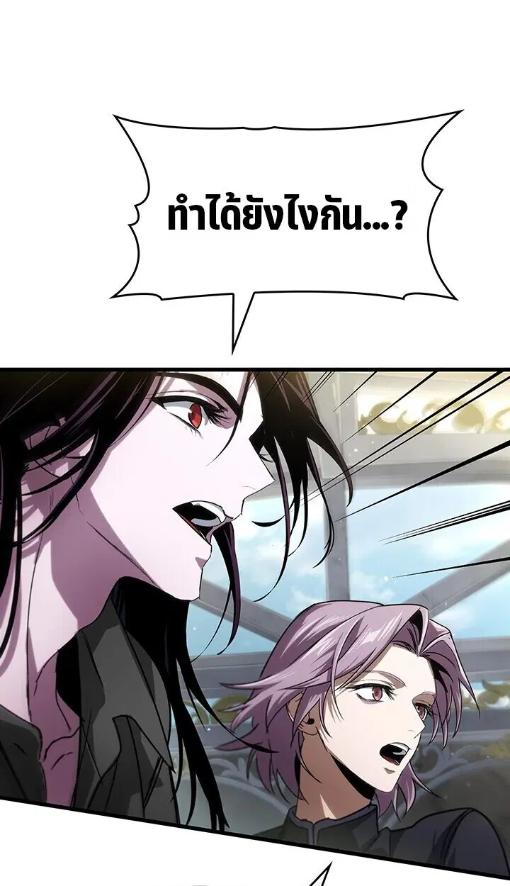 หน้า 93