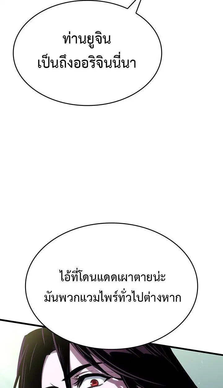 หน้า 94