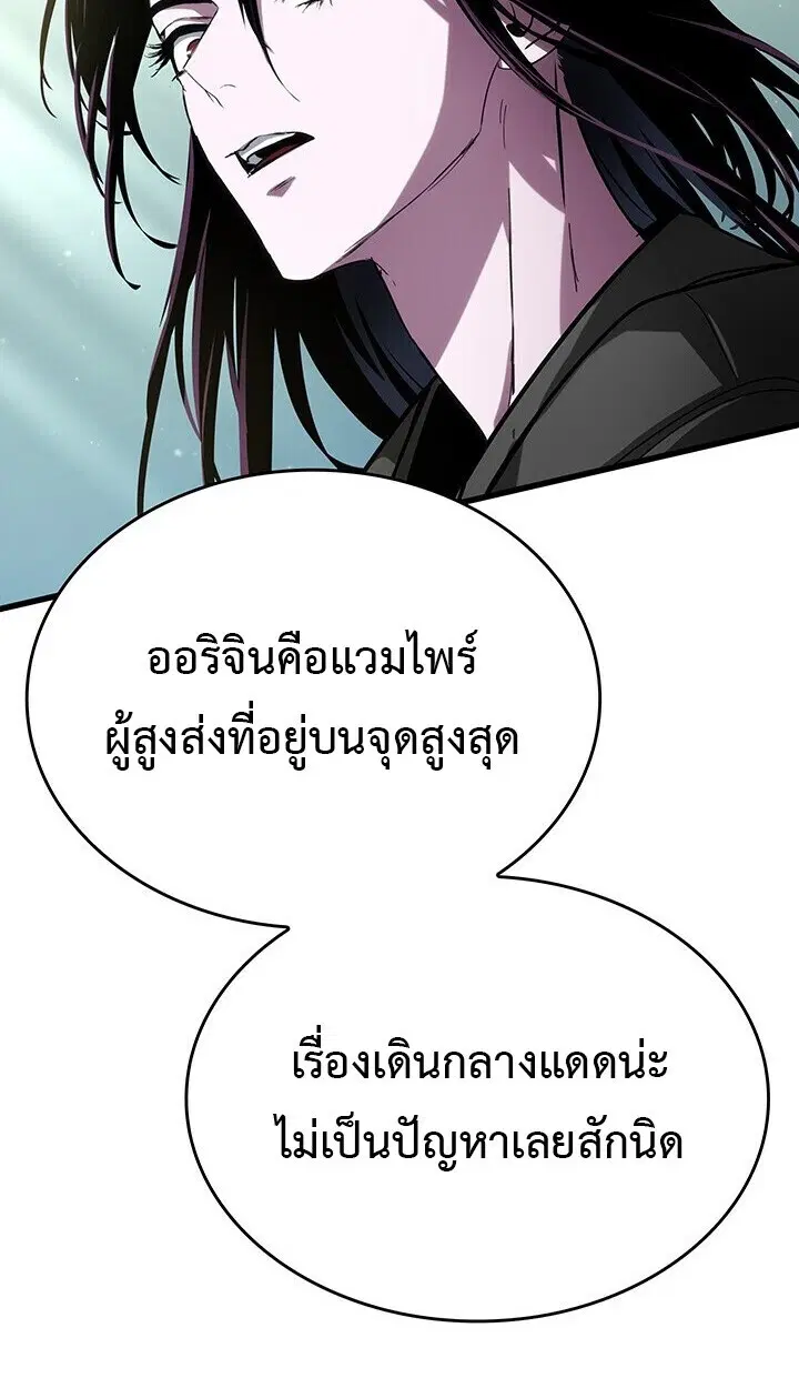 หน้า 95