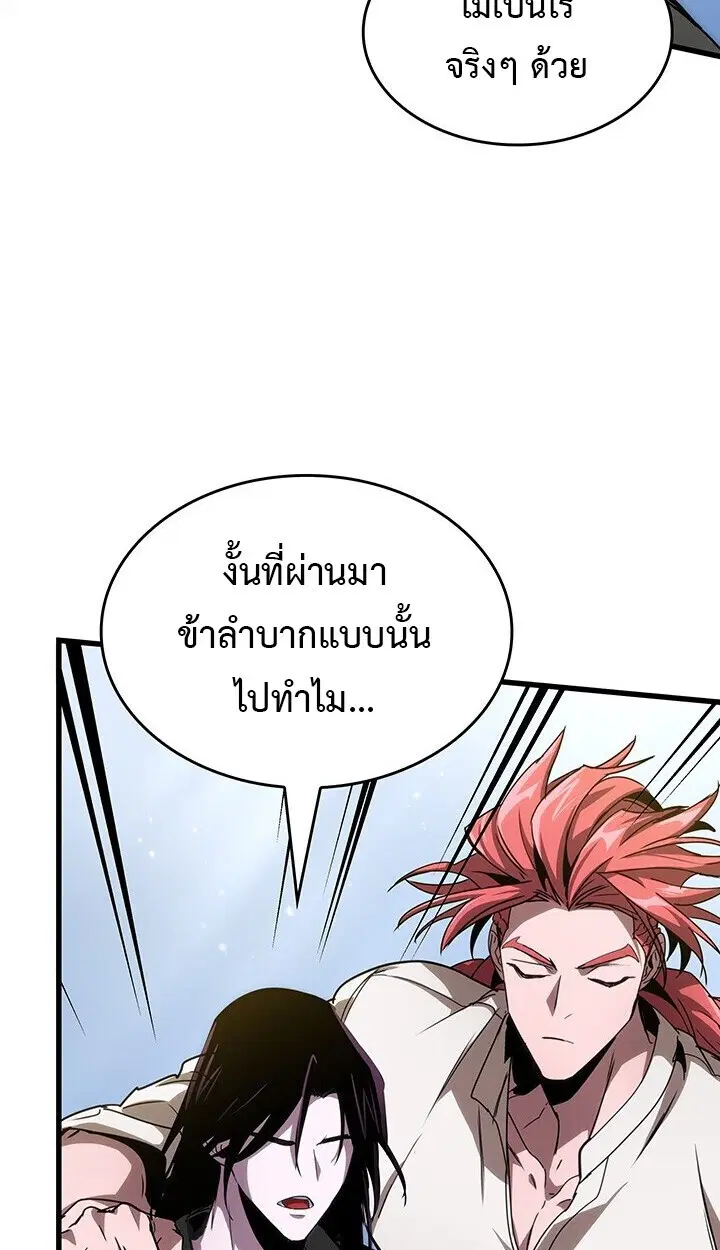หน้า 100