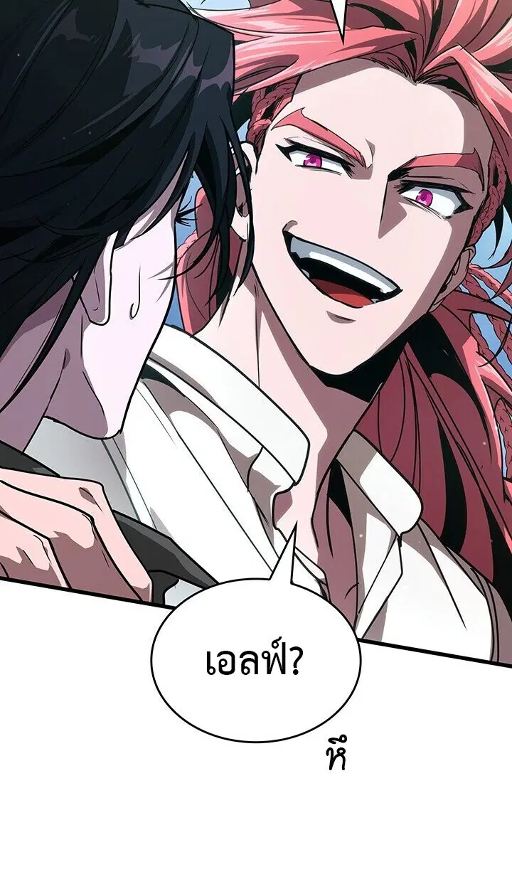 หน้า 102