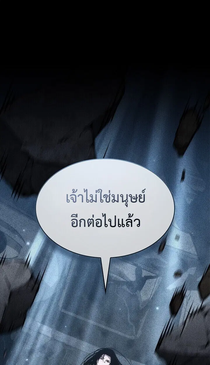 หน้า 113