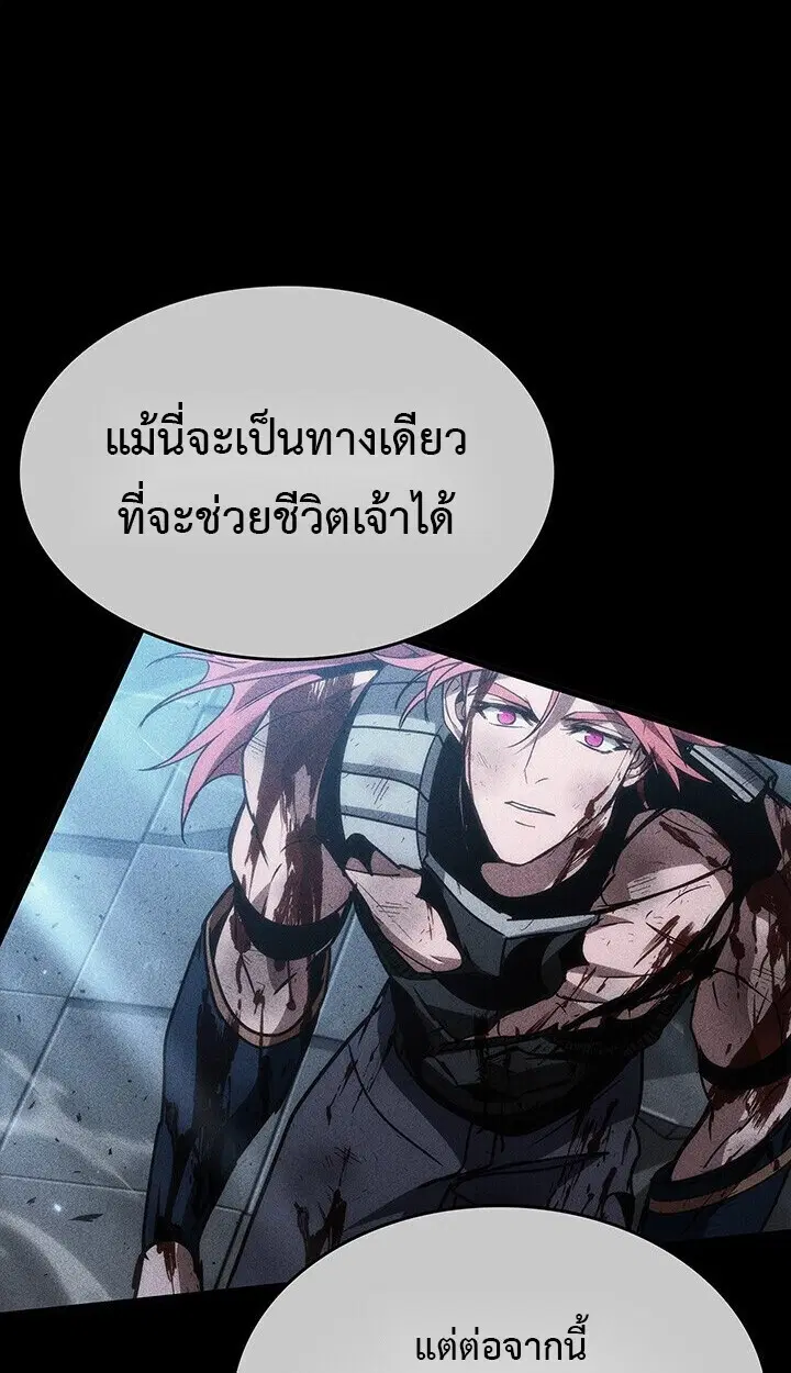 หน้า 115
