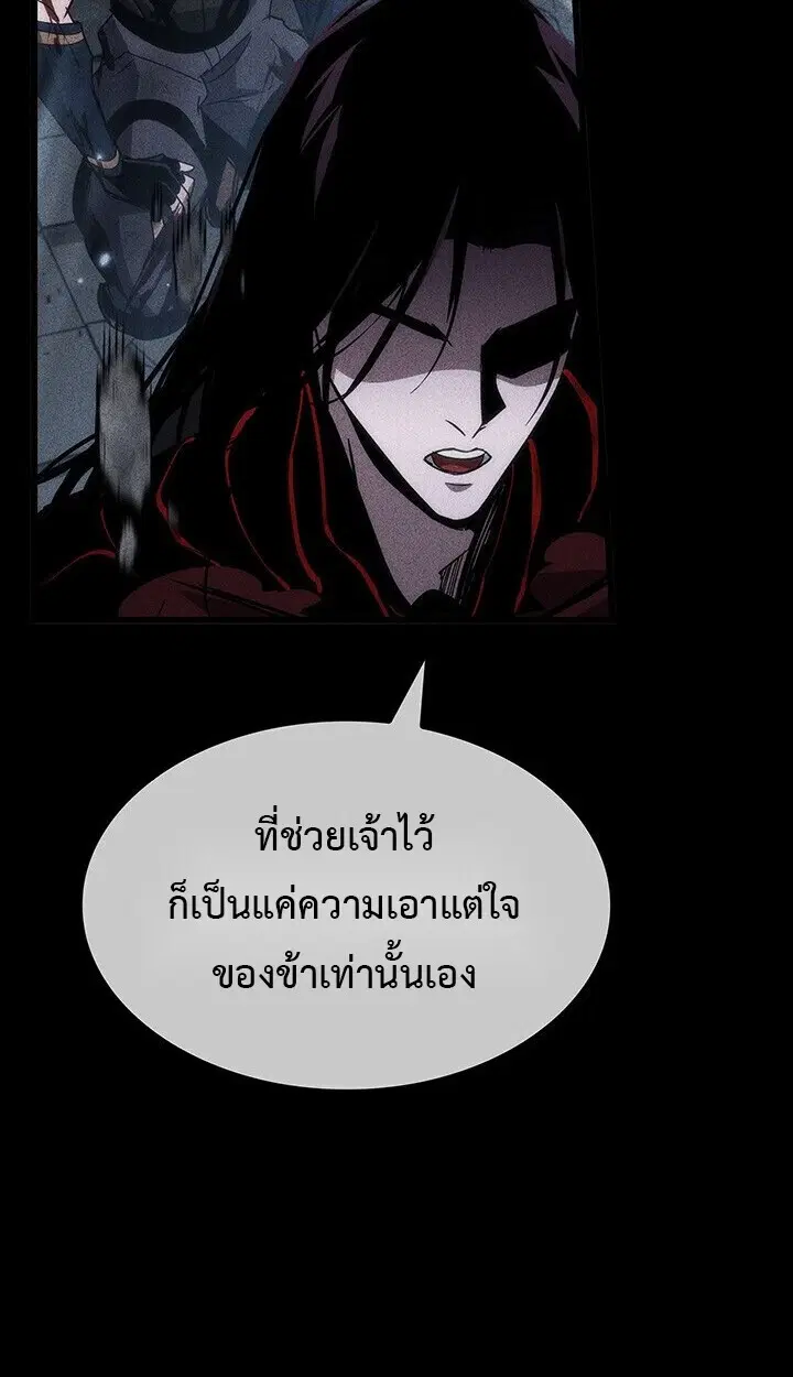 หน้า 118