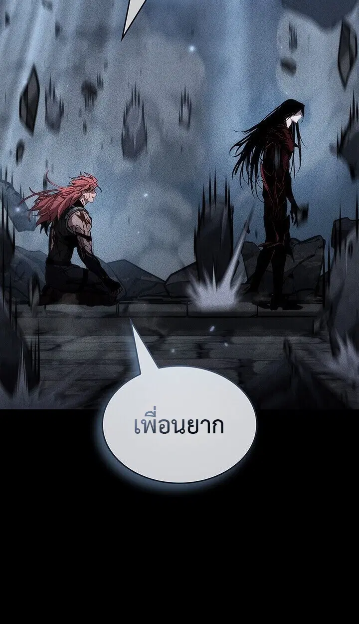 หน้า 120