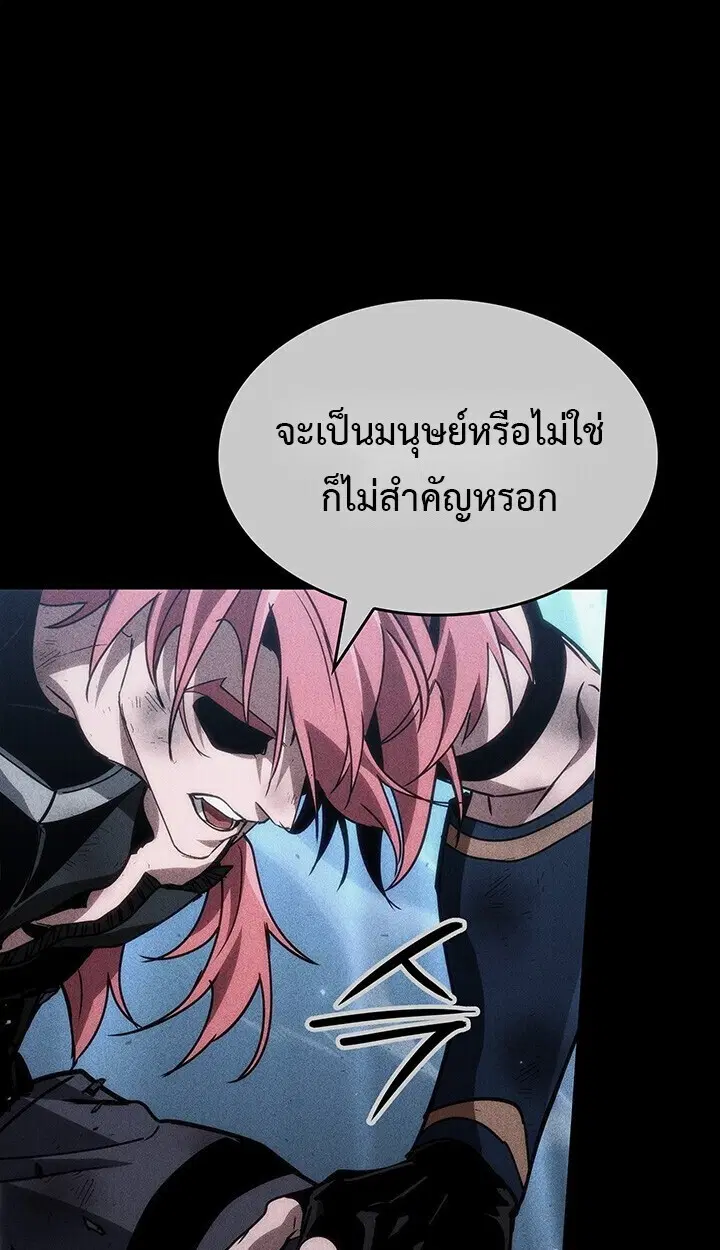 หน้า 122