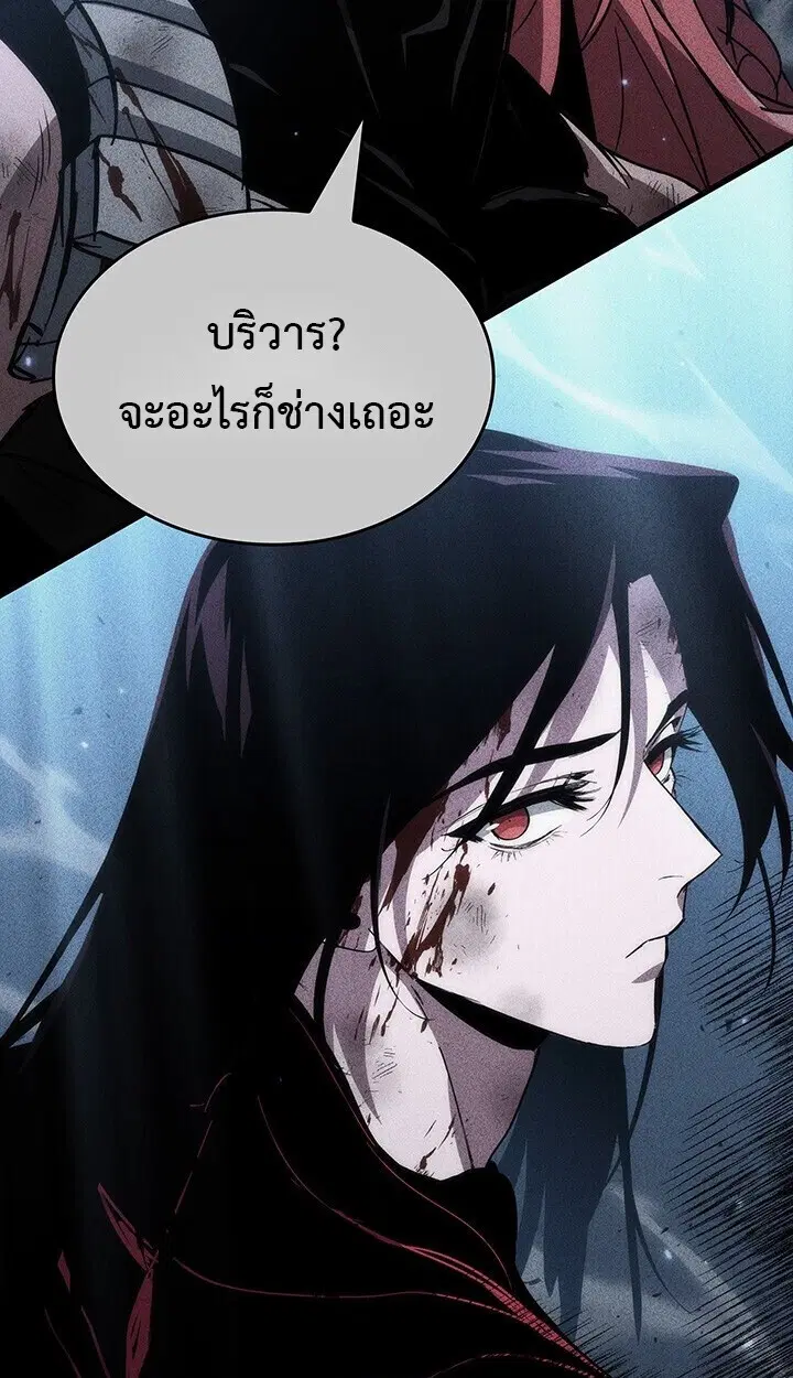 หน้า 126