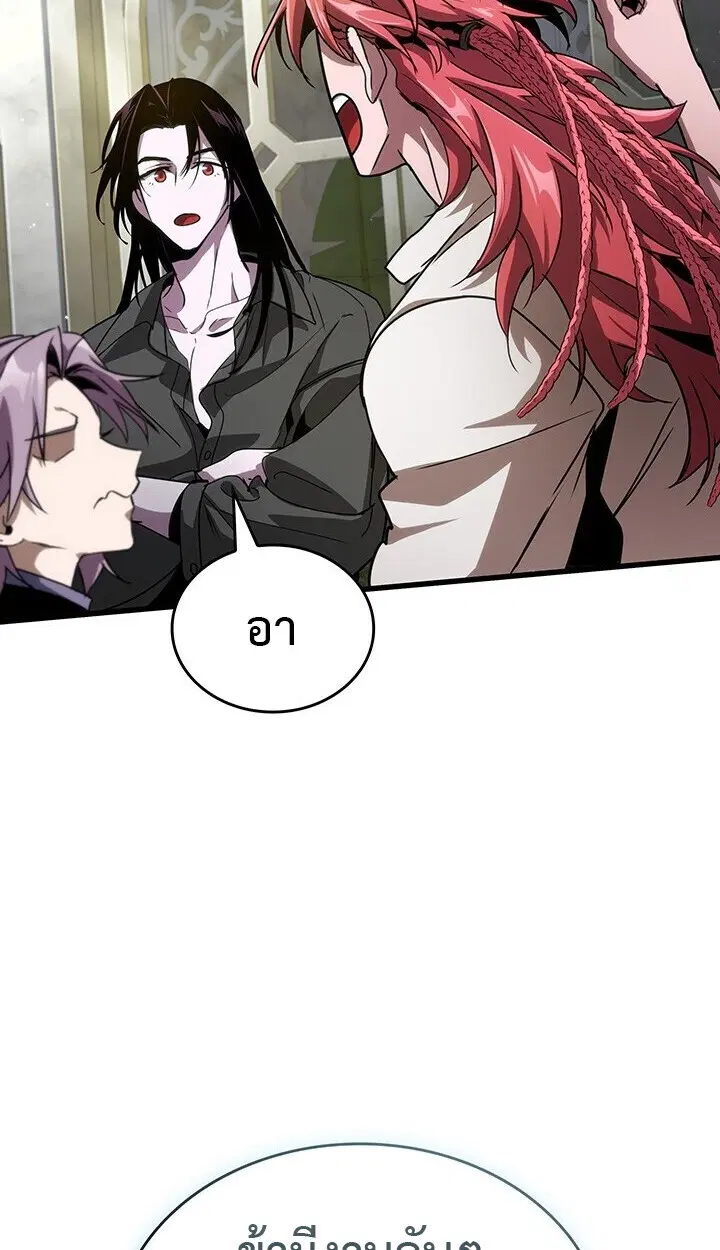 หน้า 133