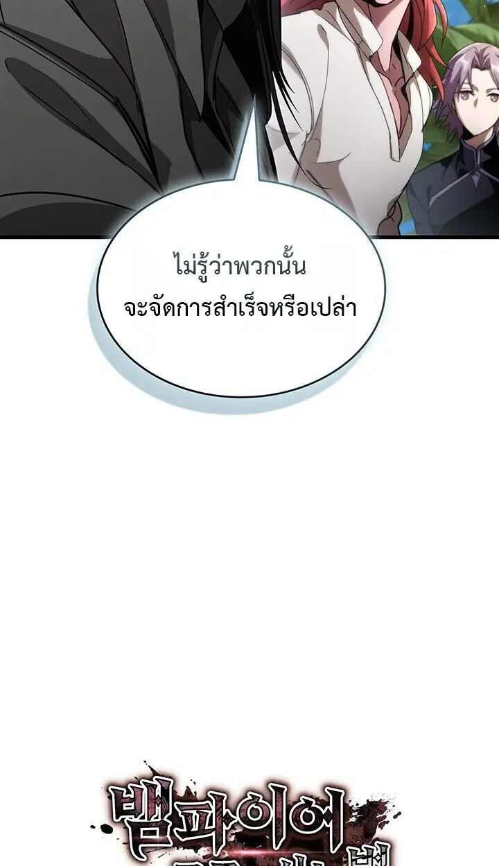 หน้า 135