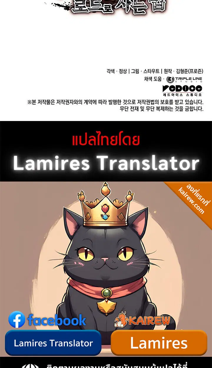 หน้า 136