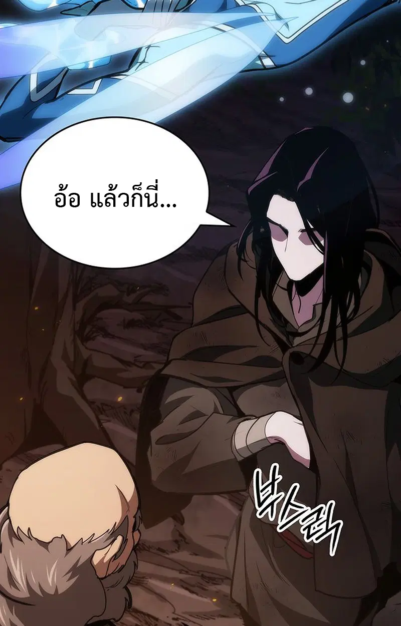 หน้า 69