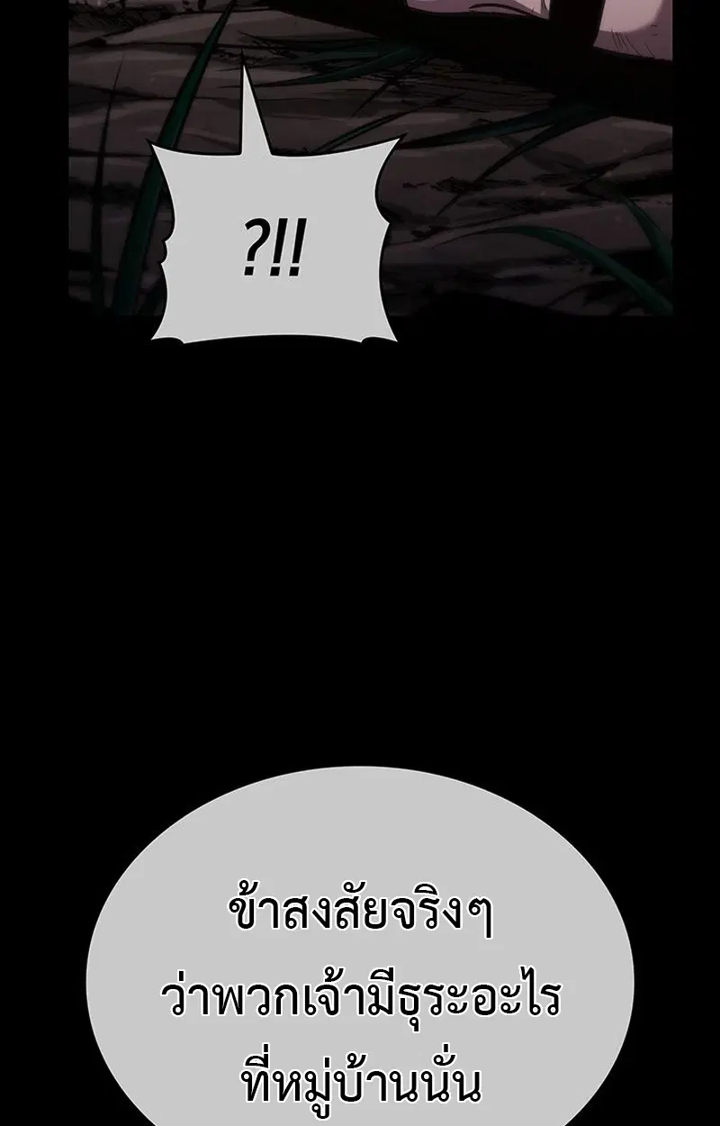 หน้า 107