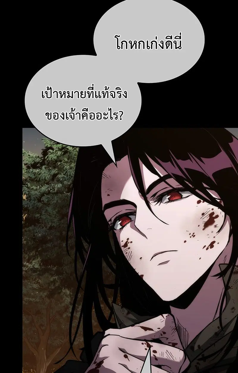 หน้า 115