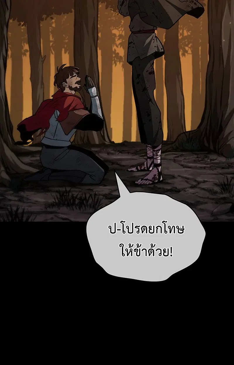หน้า 124