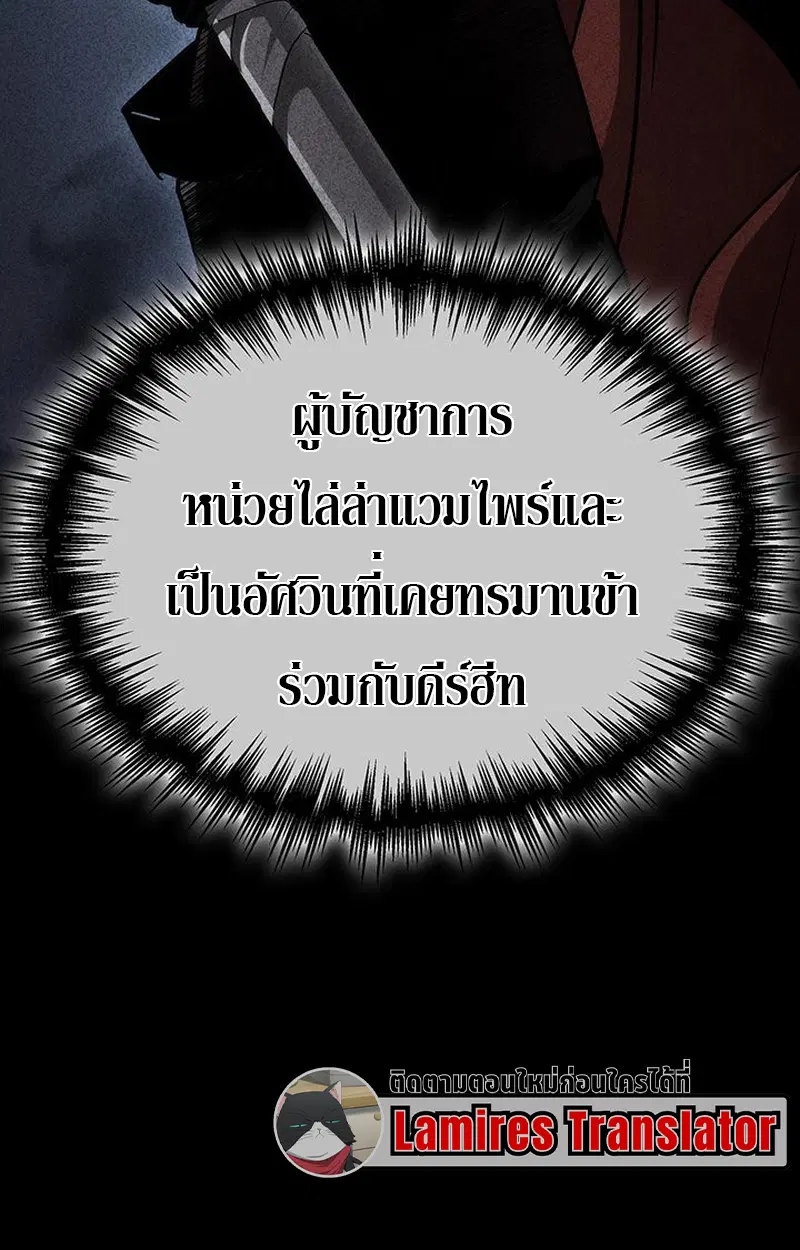 หน้า 127