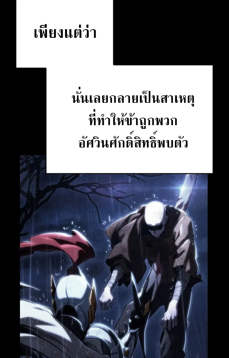 หน้า 130