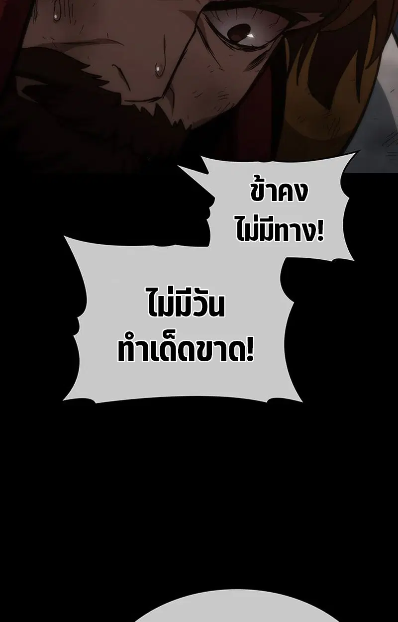 หน้า 134