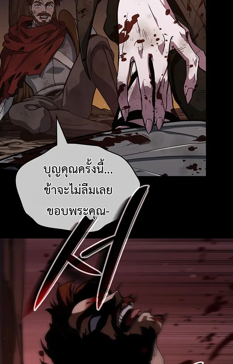 หน้า 137