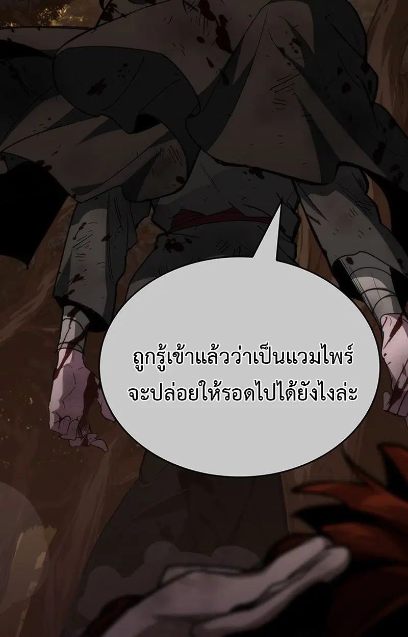 หน้า 140