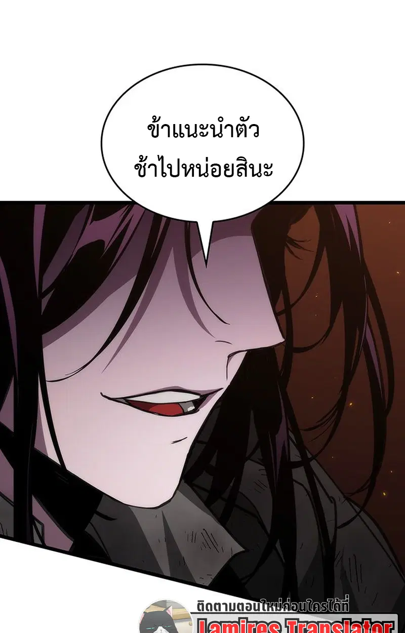 หน้า 158