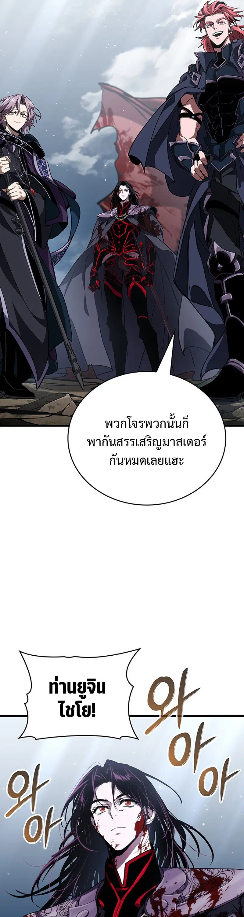 หน้า 51