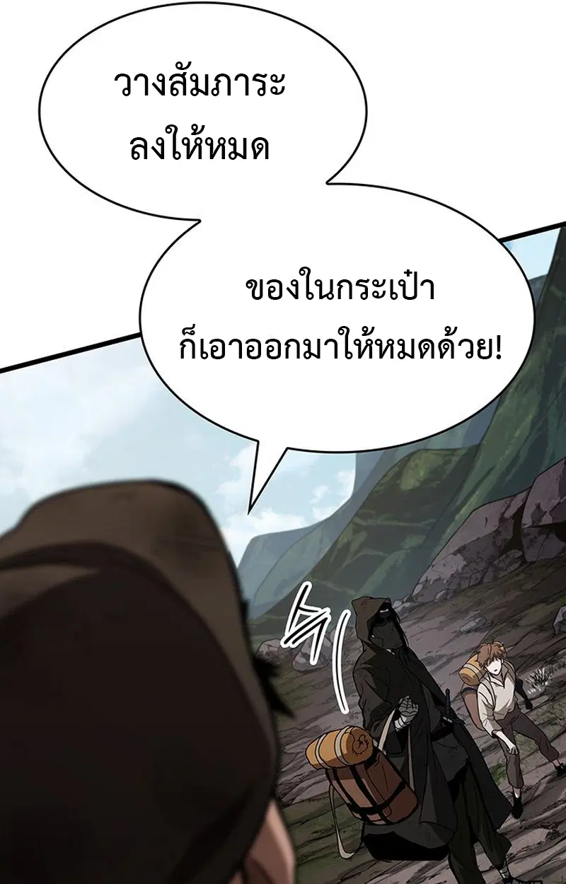 หน้า 96