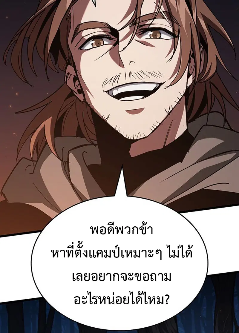 หน้า 89