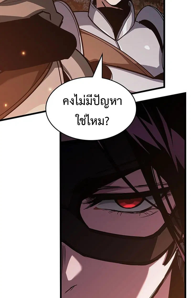 หน้า 99