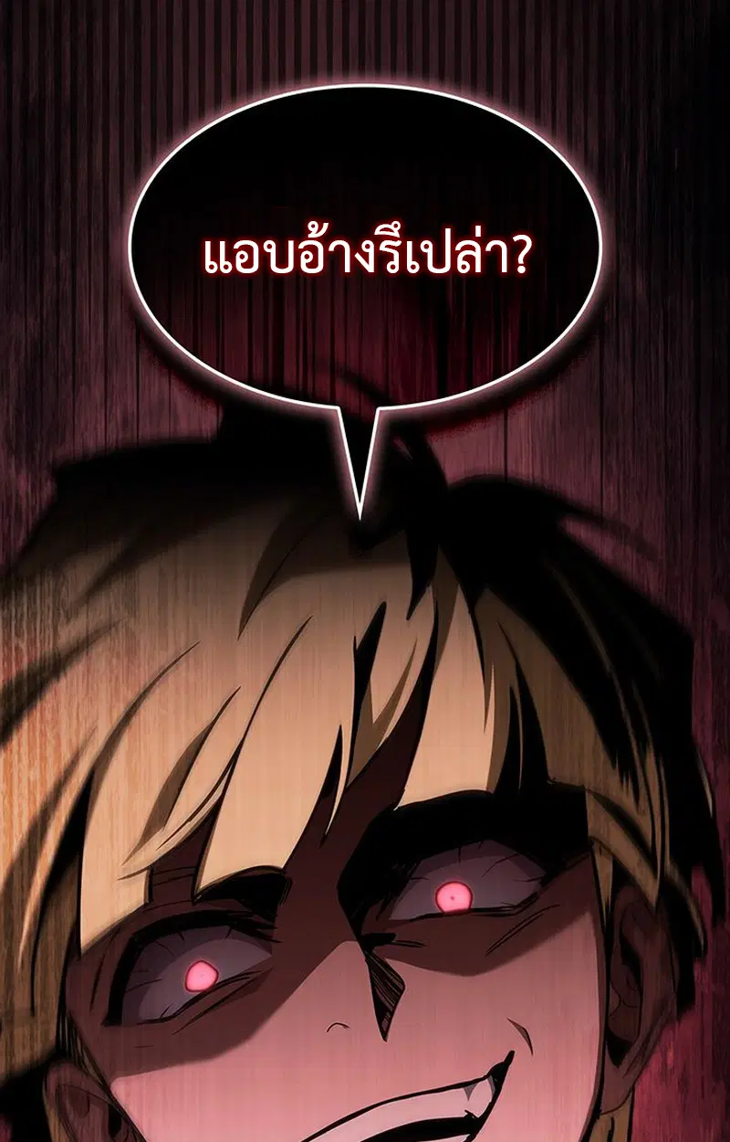 หน้า 109