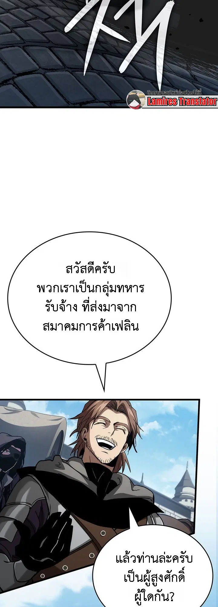 หน้า 94