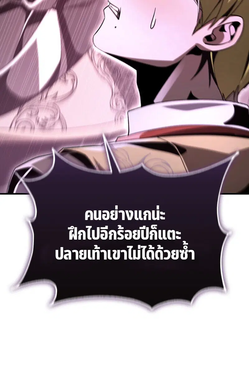 หน้า 96