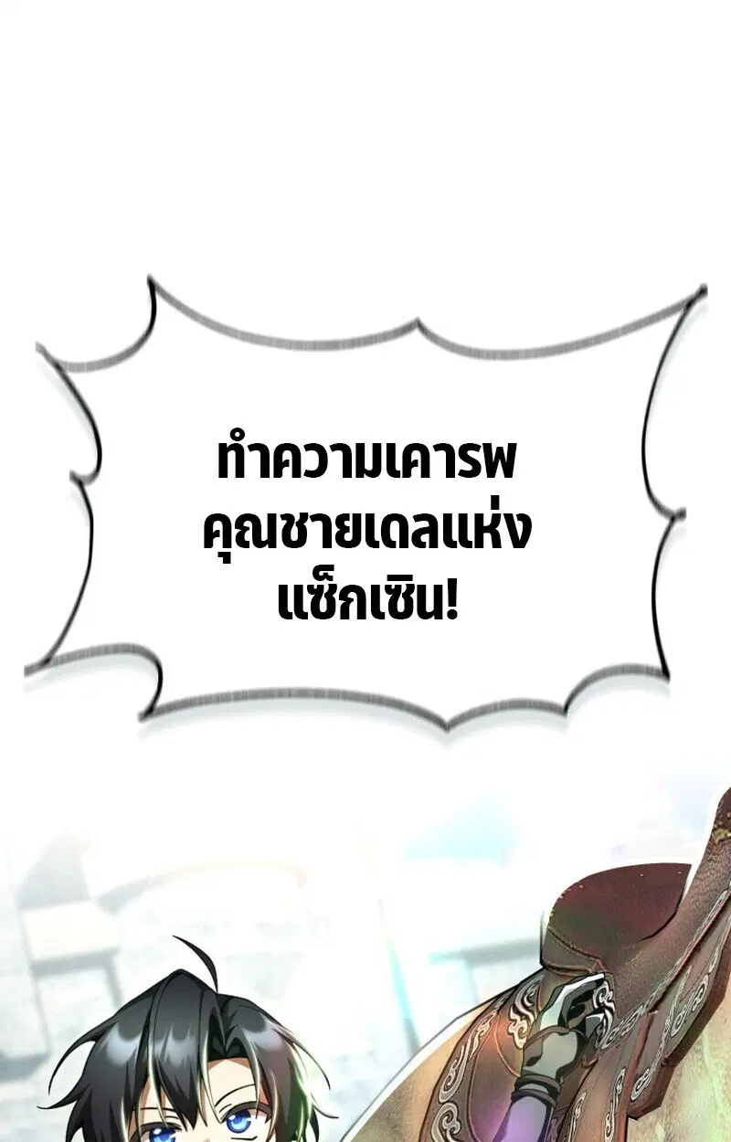 หน้า 118