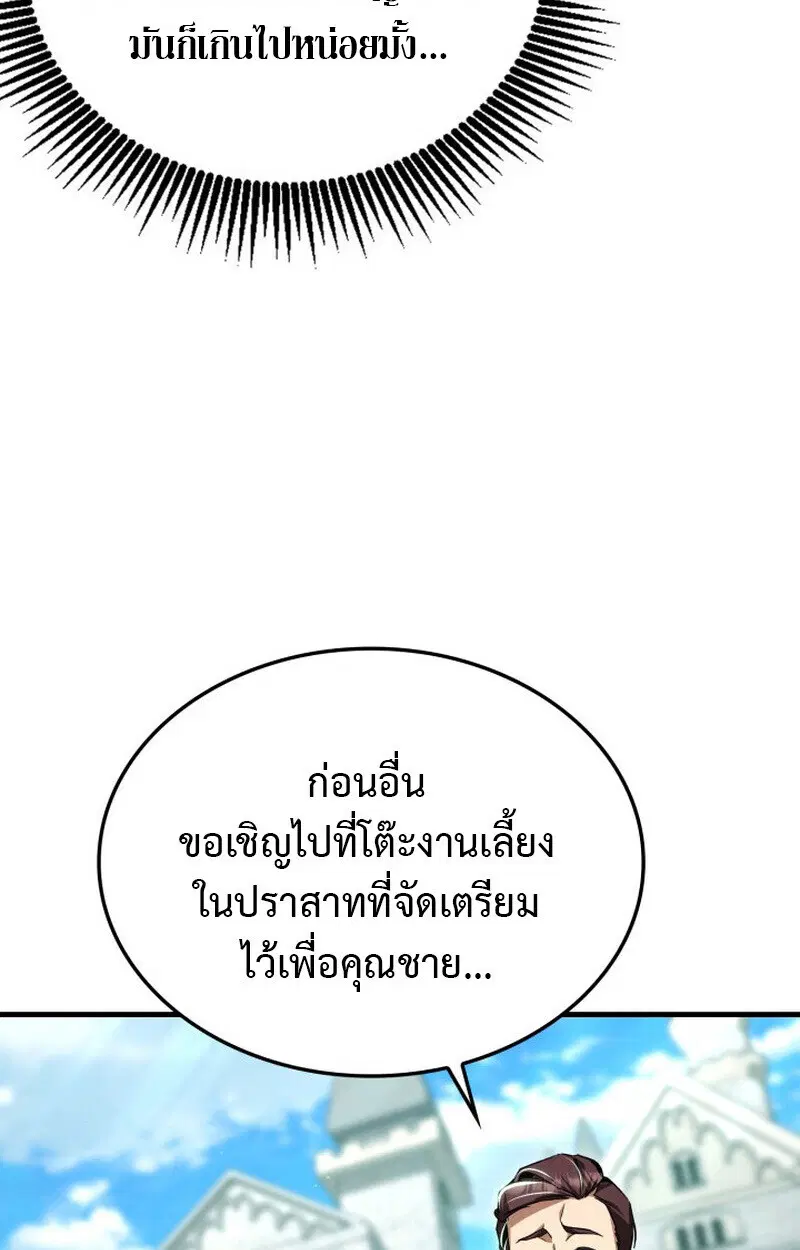 หน้า 126