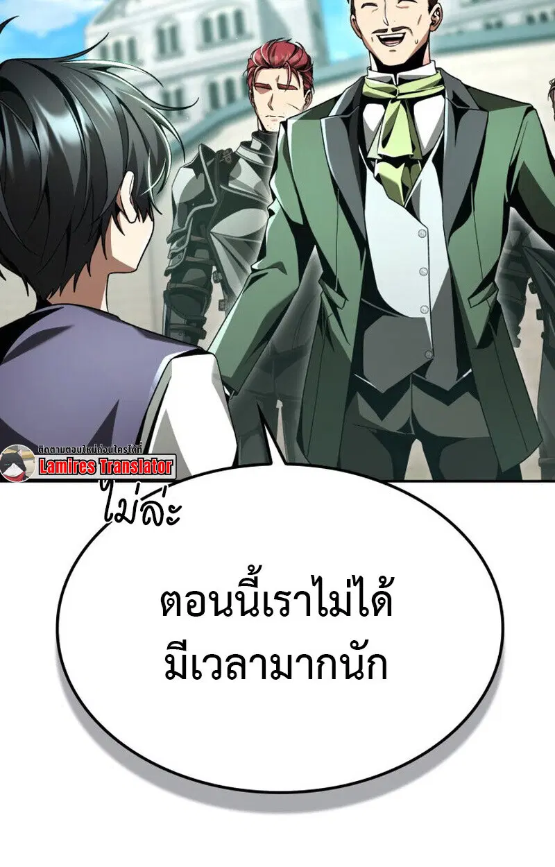 หน้า 127