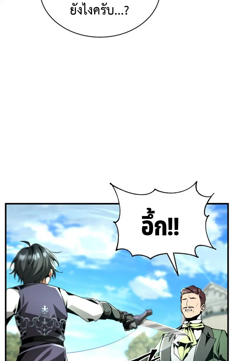 หน้า 130