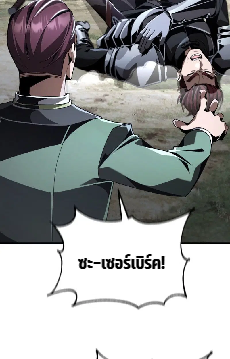 หน้า 73