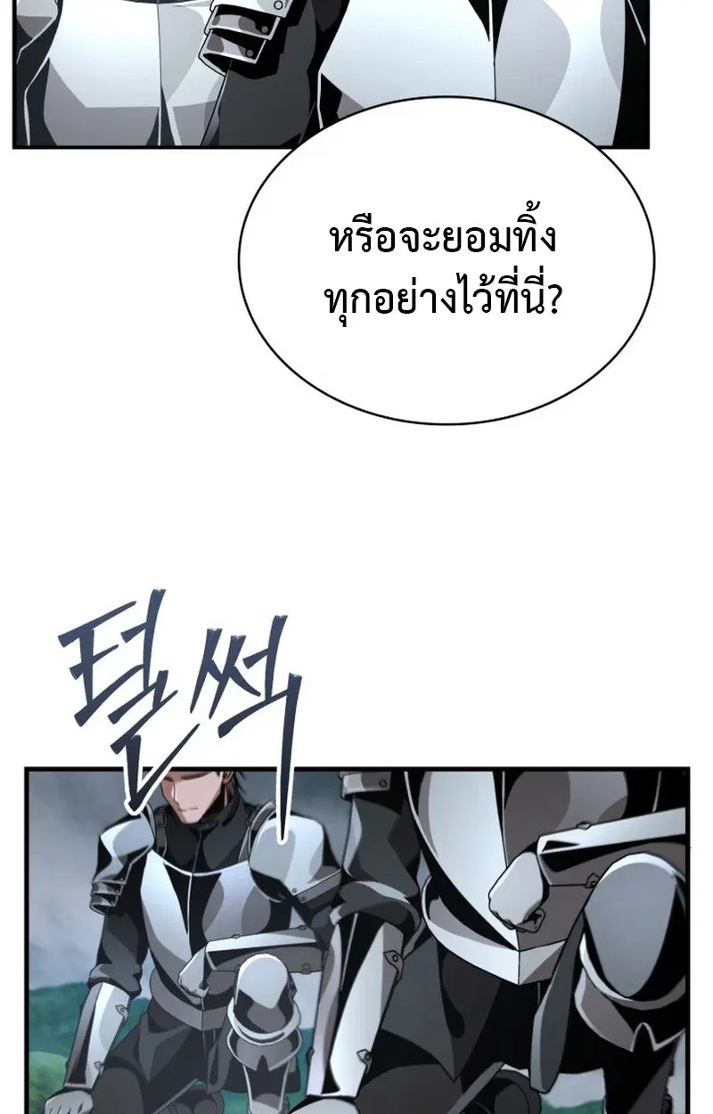 หน้า 96